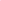 MANOS LIBRES SINGAPUR FUCSIA